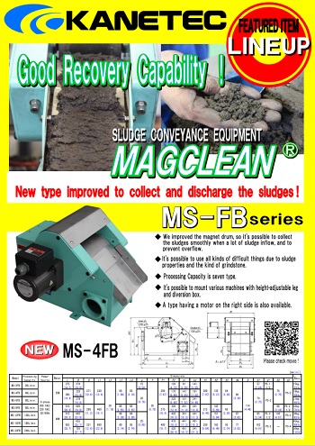 magclean