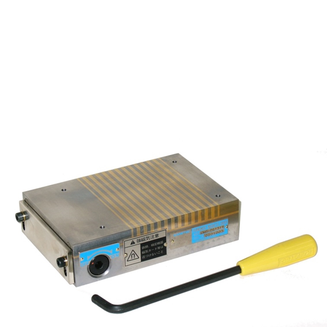 CMR-DS1319