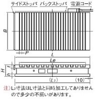 EPT-LW-F 寸法図