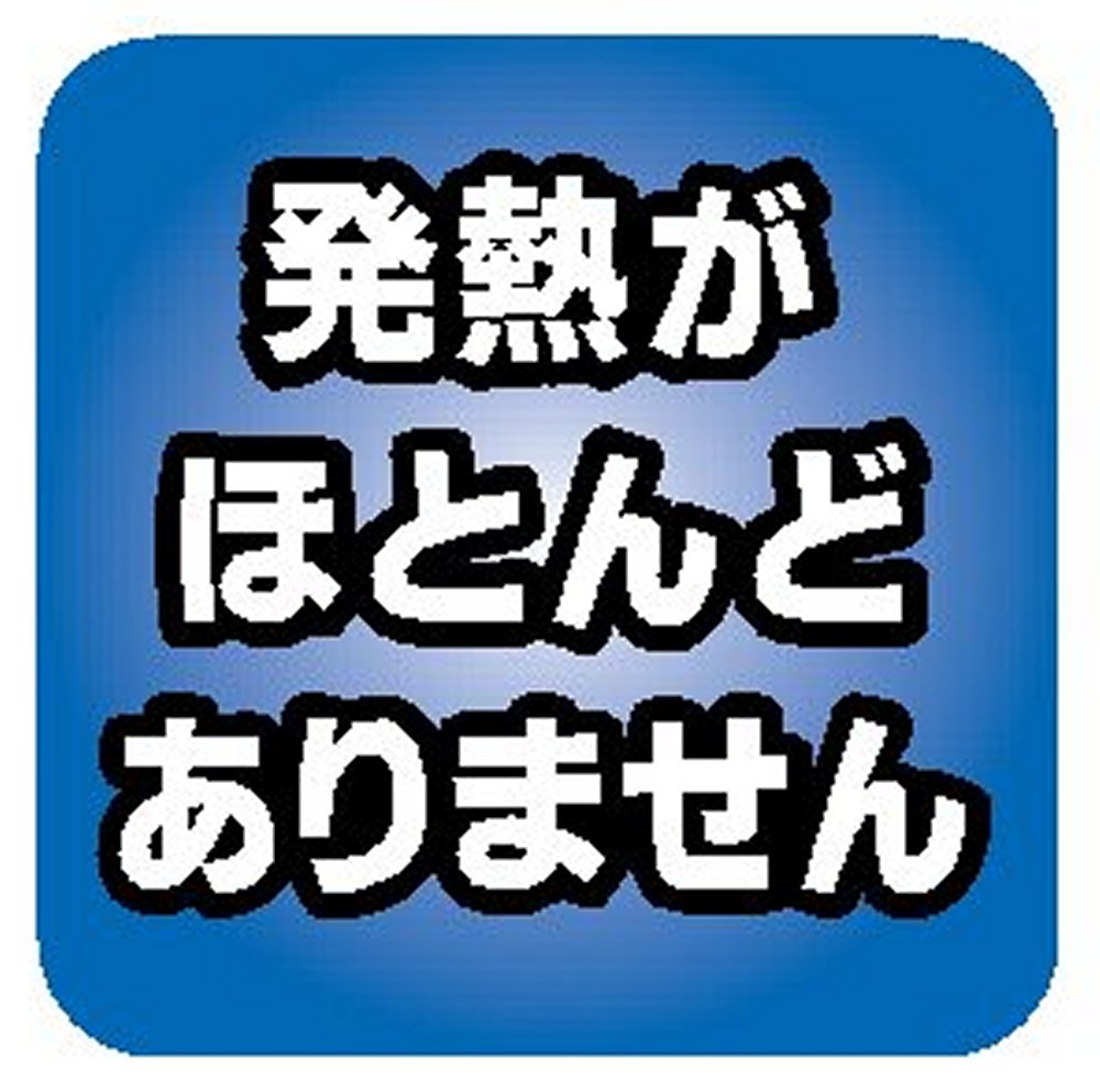 マグネット応用機器の総合メーカー、カネテック 強力型丸形永電磁