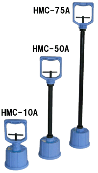 HMC-10A / HMC-50A / HMC-75A