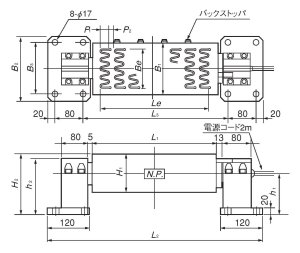 マグネット応用機器の総合メーカー、カネテック 強力可傾形電磁