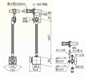 MPV-MF30 寸法図