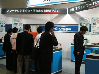 INTERMOLD 2009（第20回金型加工技術展）　展示会の様子　その1