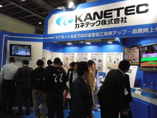 インターモールド2012　展示会の様子　その2