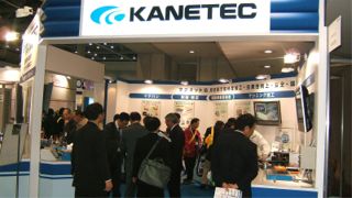 JIMTOF2008（第24回日本国際工作機械見本市）　展示会の様子　その3