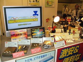 メカトロテックジャパン2009（MECT2009）展示会の様子3