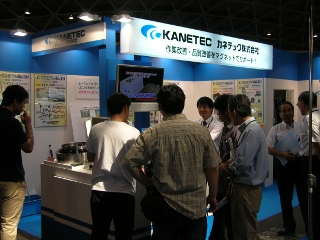 メカトロテックジャパン2011（MECT2011）展示会の様子1