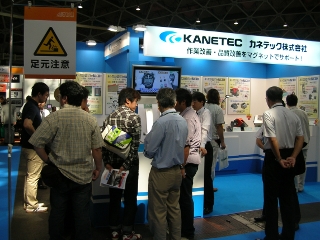メカトロテックジャパン2011（MECT2011）展示会の様子2