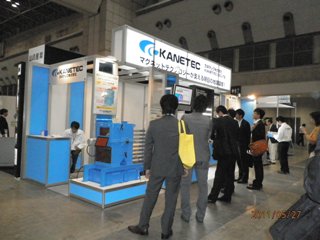 N-EXPO2011（2011NEW環境展）　展示会の様子　その2
